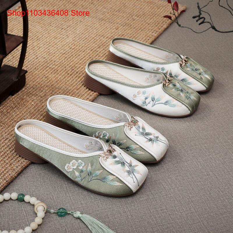 Ethnic And Fashion - New Embroidered Slippers for Home Flat