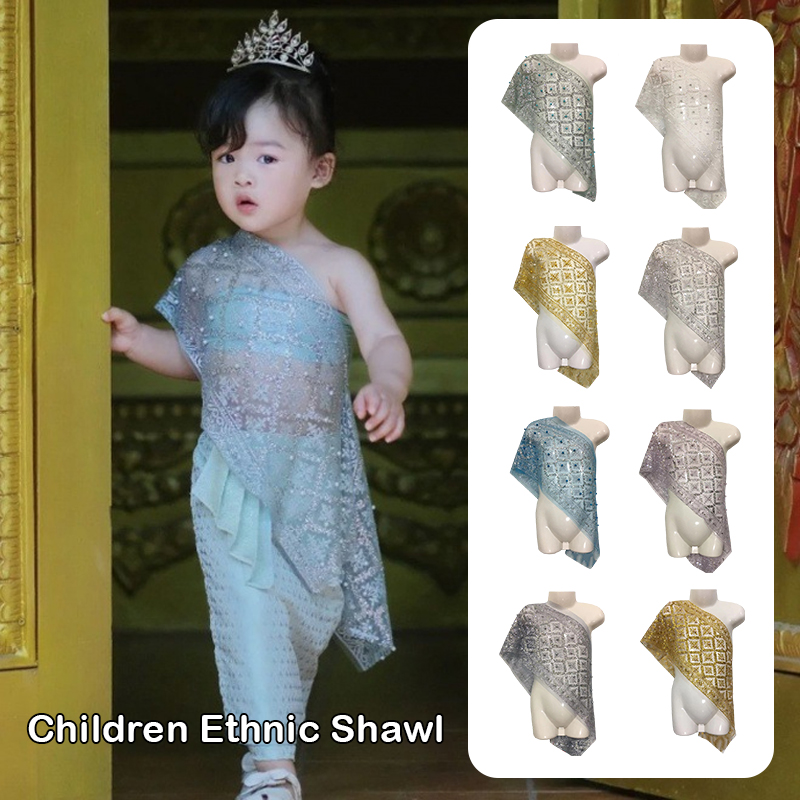 Batik Sarong Wrap - Thai Traditional Costume Children Beads Lace