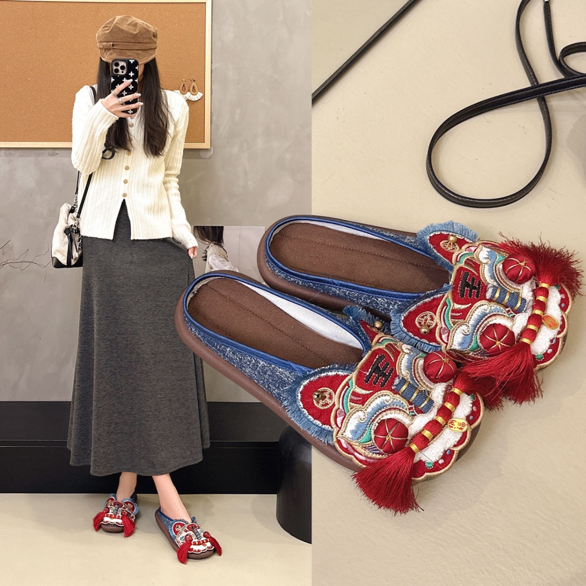 Spring/Autumn Women Retro ethn - Ethnic Fashion House recension och pris