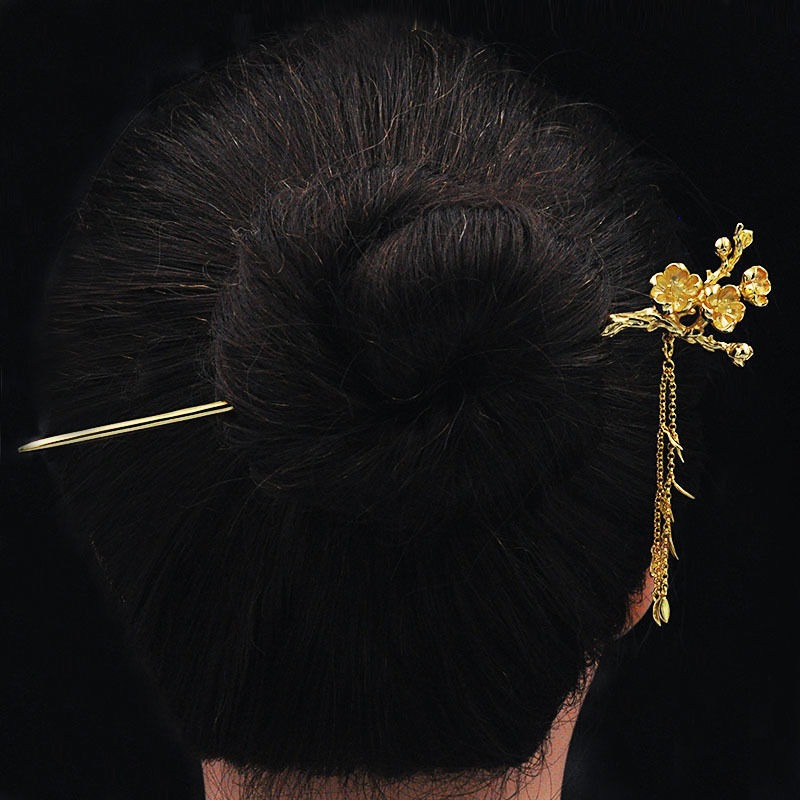 Contemporary Chinese Gold Plat - Ethnic Contemporary Fashion recension och pris