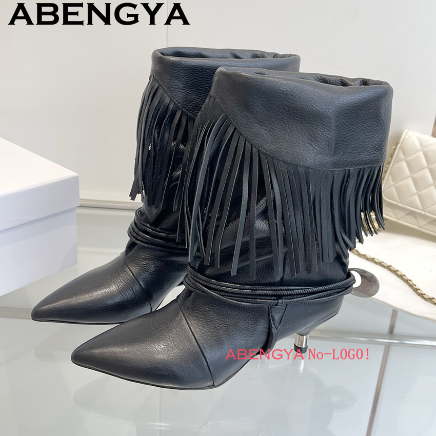Suede Leather Edge Tassel Desi - Ethnic Fashion Week recension och pris