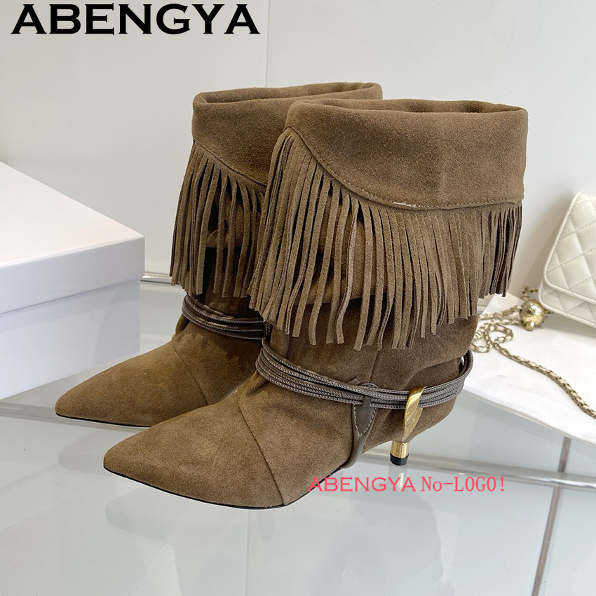 Suede Leather Edge Tassel Desi - Ethnic Fashion Week recension och pris