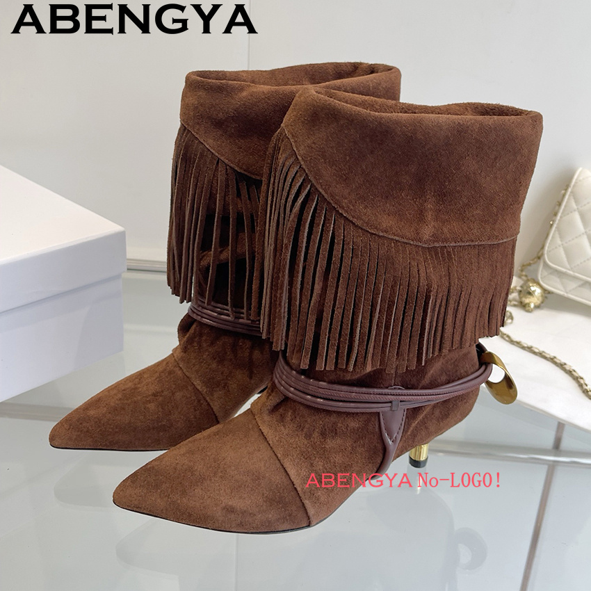 Suede Leather Edge Tassel Desi - Ethnic Fashion Week recension och pris