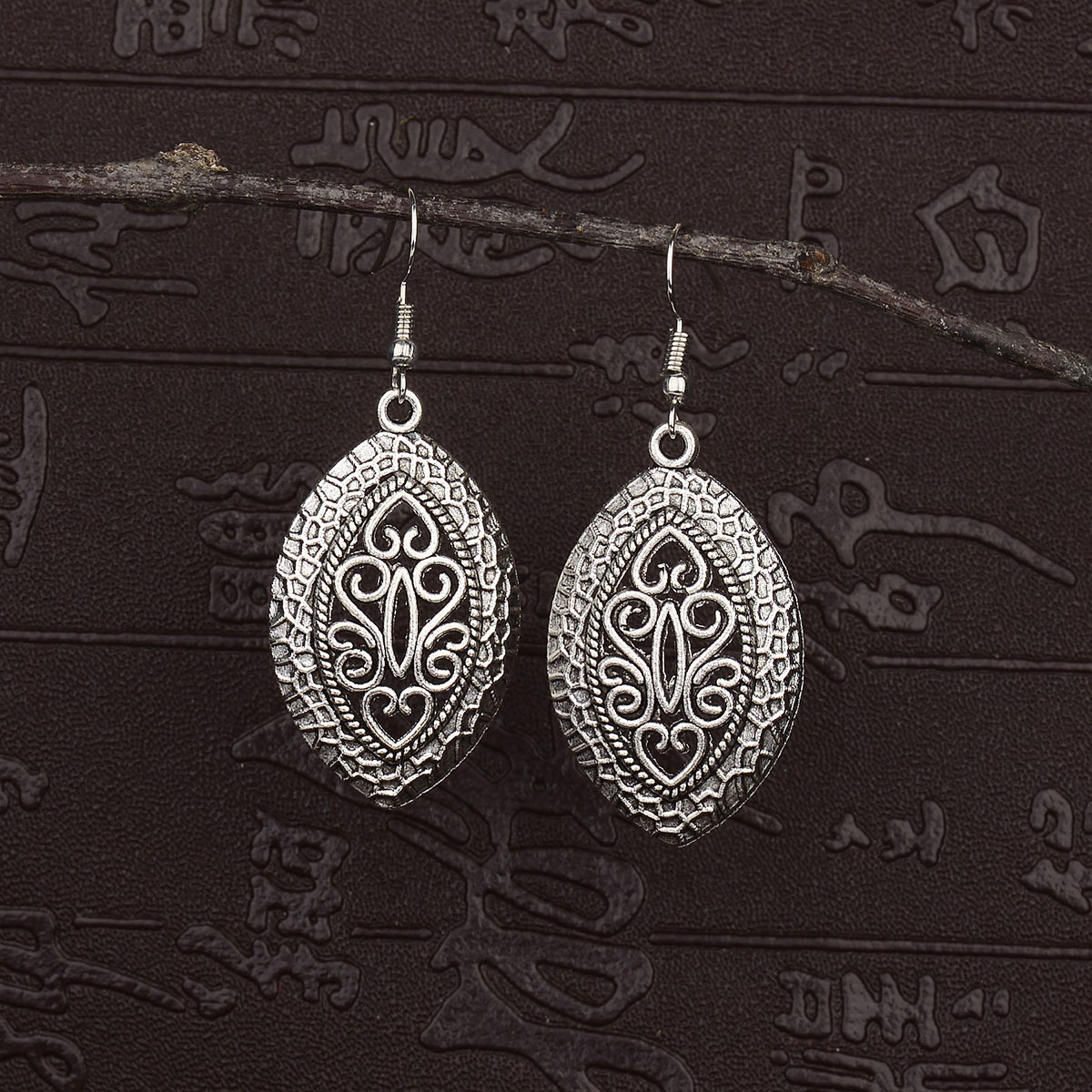 Ethnic Silver Color Hollow Afg - Ethnic Indian Fashion recension och pris