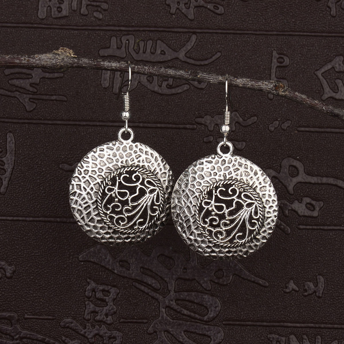 Ethnic Silver Color Hollow Afg - Ethnic Indian Fashion recension och pris