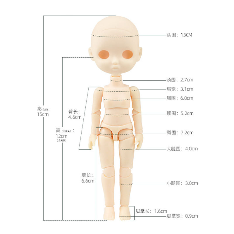 15cm Doll Accessories 40 Joint - Ethnic Fashion House recension och pris