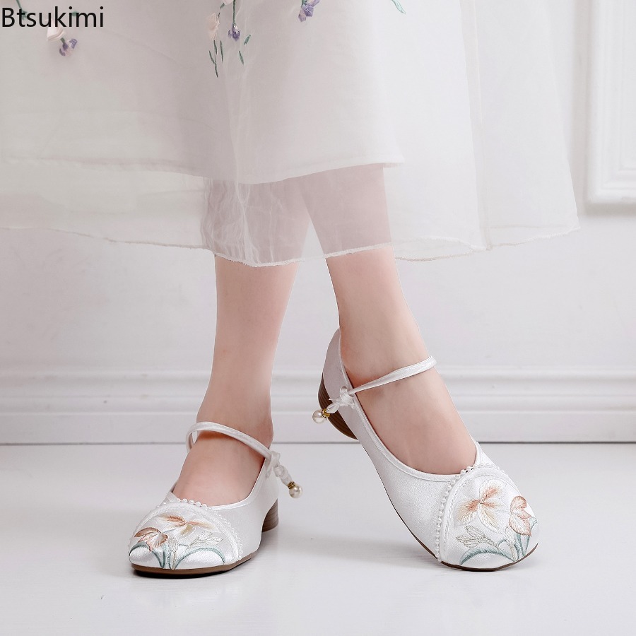 Fashion Embroidered Chinese St - Ethnic And Fashion recension och pris