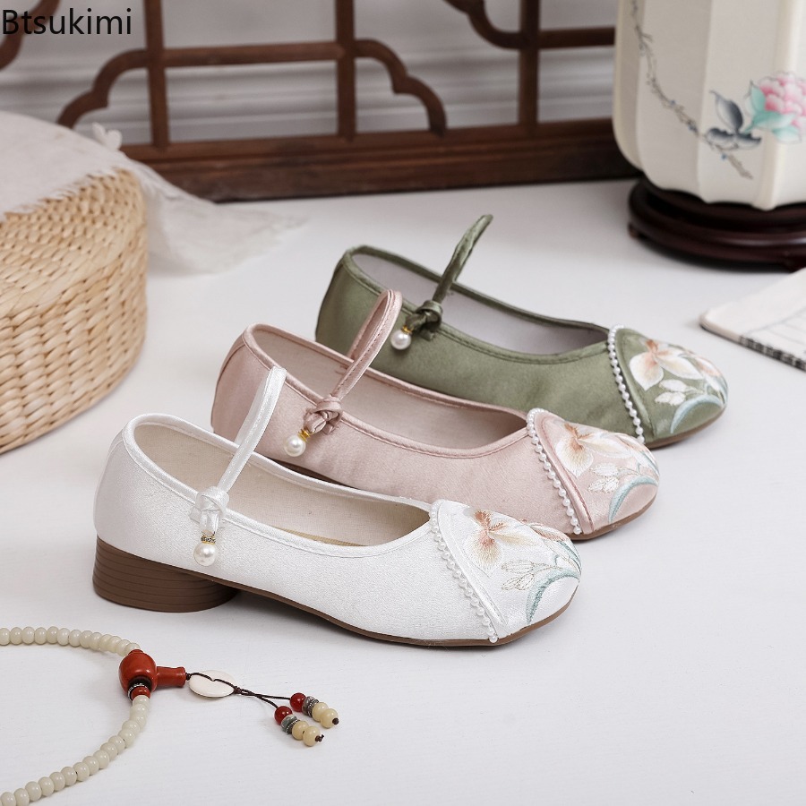 Fashion Embroidered Chinese St - Ethnic And Fashion recension och pris