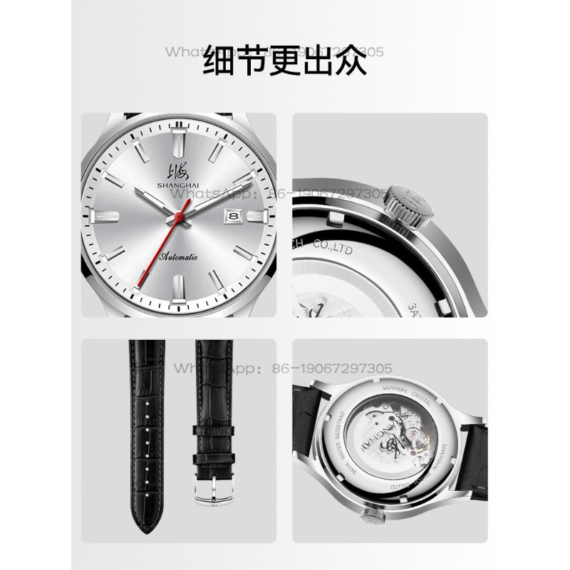 Time Island Watch 1 Store Shan - Ethnic Fashion Store recension och pris