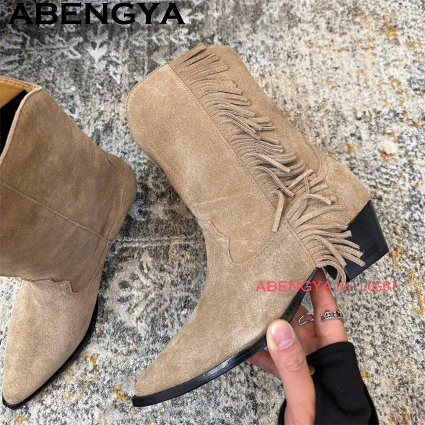New Suede Tassels Designer Ank - Ethnic Fashion Week recension och pris