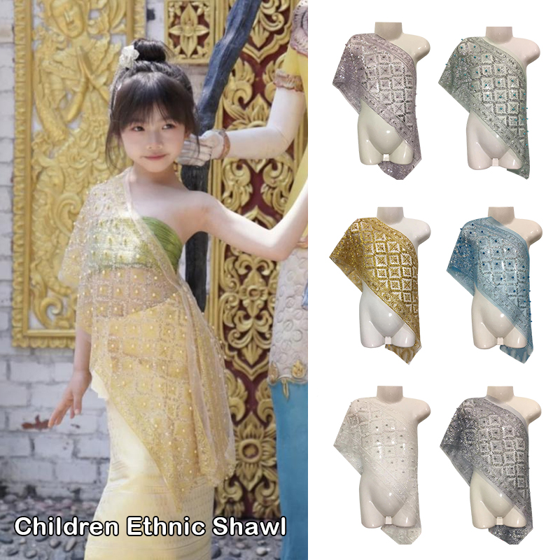 Thai Traditional Costume Child - Batik Sarong Wrap recension och pris
