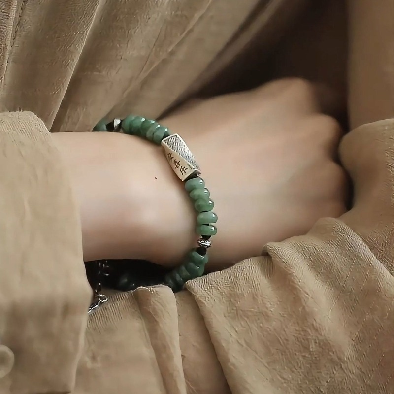 Contemporary Chinese Ethnic Au - Ethnic Contemporary Fashion recension och pris