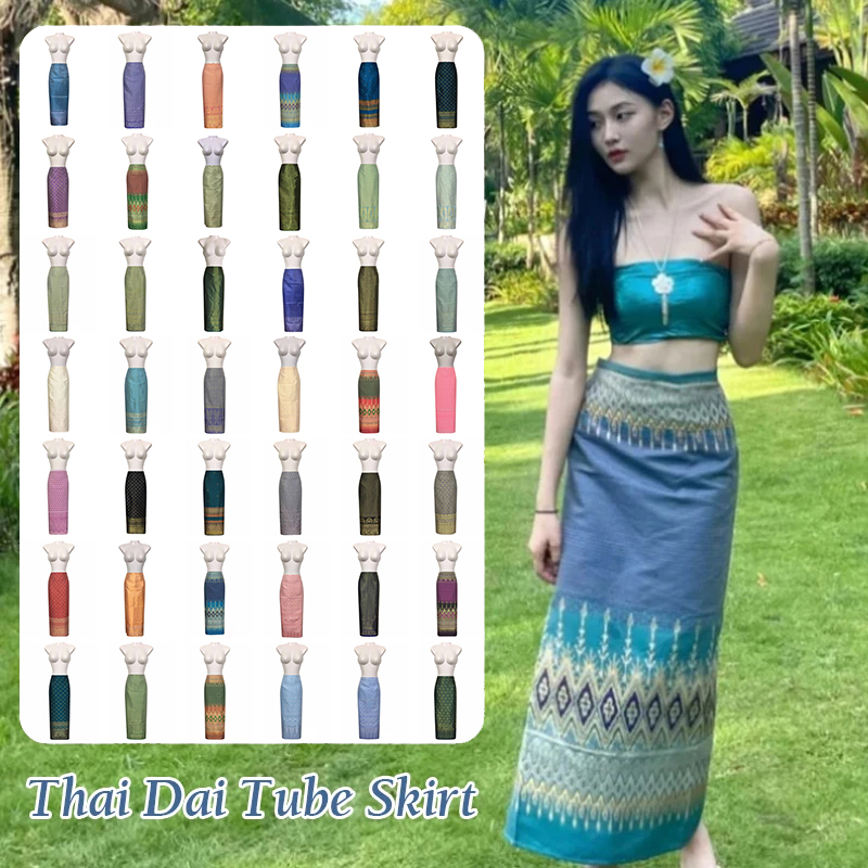 NEW Thai Traditional Dress Wom - Batik Sarong Wrap recension och pris