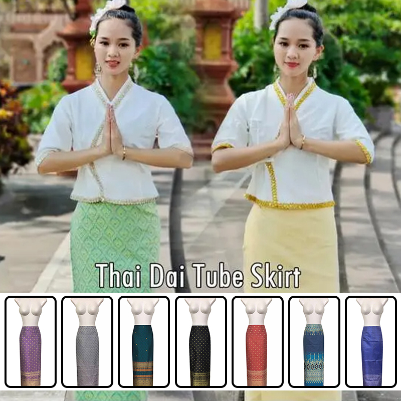 NEW Thai Traditional Dress Wom - Batik Sarong Wrap recension och pris