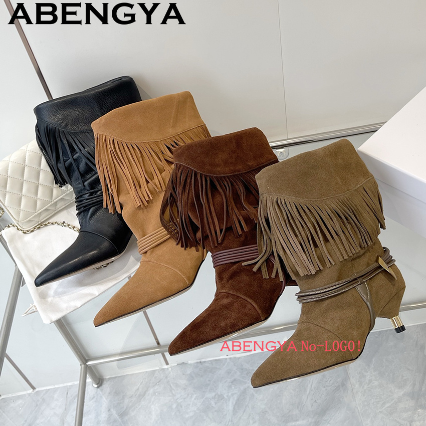 Winter New Fashion Week Kitten - Ethnic Fashion Week recension och pris