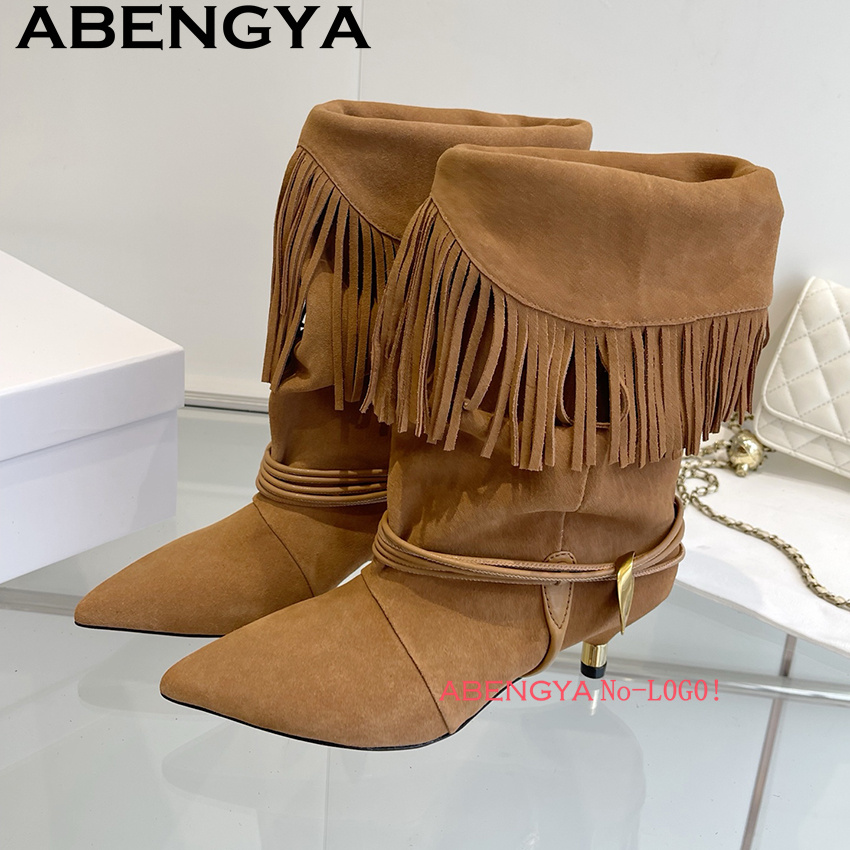 Winter New Fashion Week Kitten - Ethnic Fashion Week recension och pris