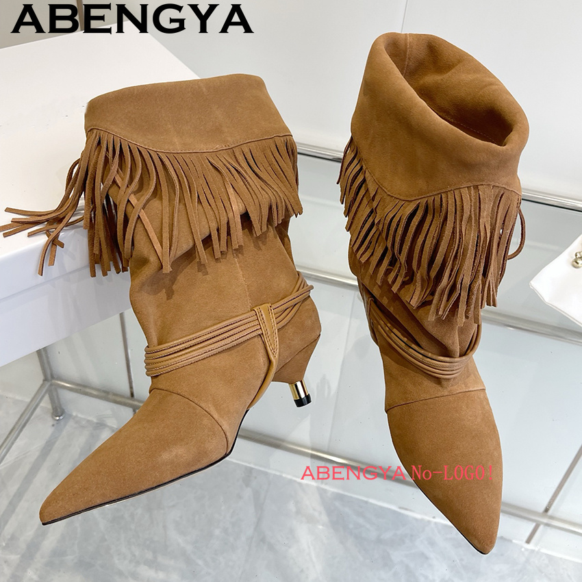Winter New Fashion Week Kitten - Ethnic Fashion Week recension och pris