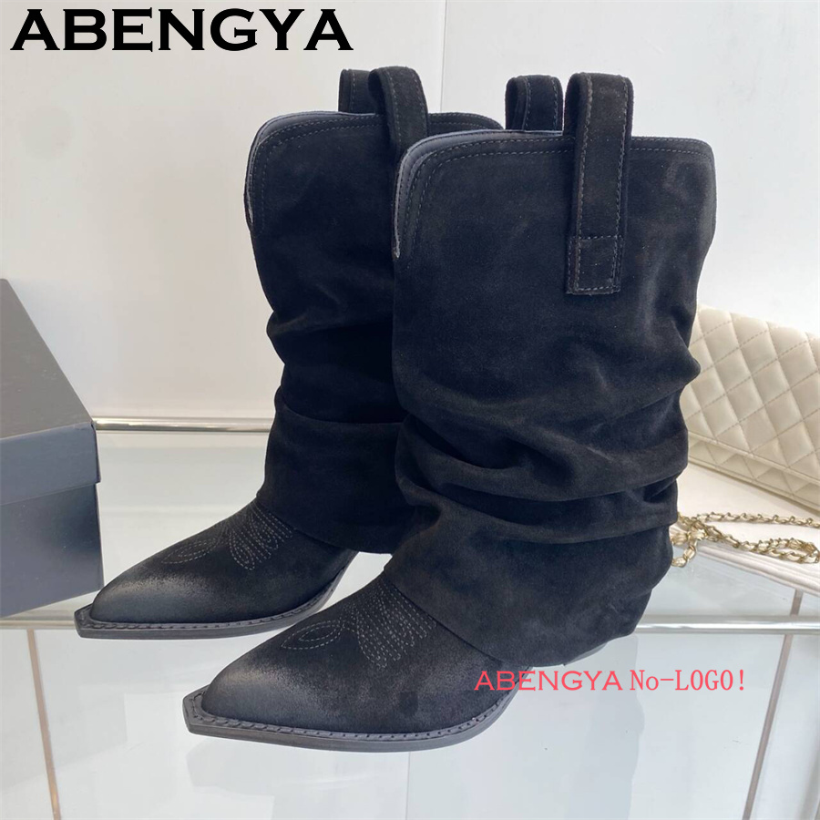 2025 Winter Suede Leather Plea - Ethnic Fashion Week recension och pris